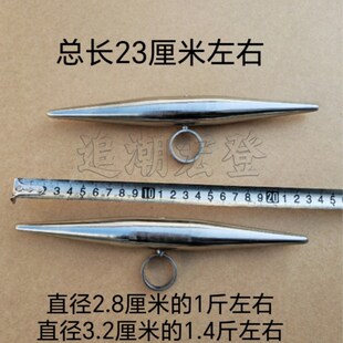 峨嵋刺判官笔实心不锈钢酷棍奇门兵器