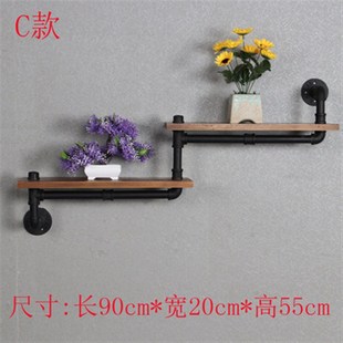 复古工业风管道铁艺书架水管壁挂墙上置物架客厅电视背景墙置物板