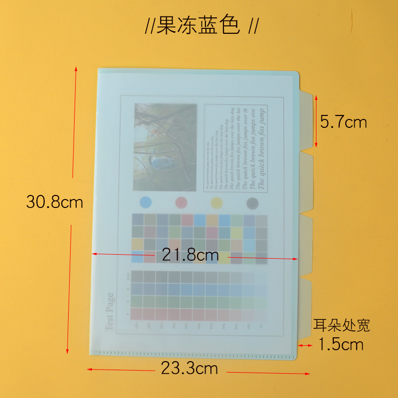 4入资料册L型A4对折资料册双面插页袋4页文件套试卷收纳夹