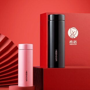 希诺纯钛保温杯抗菌玻璃杯礼盒情侣套装2024新款办公水杯套盒送礼