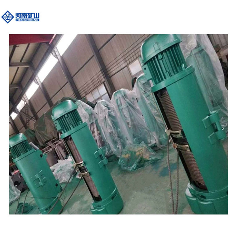 现货电动葫芦坐式挂式电葫芦1t2t5t10t16t固定行车起重提升机吊机