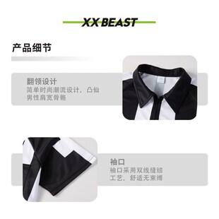 CNFL橄榄球比赛条纹裁判服男女户外宽松裁判服裁判足球