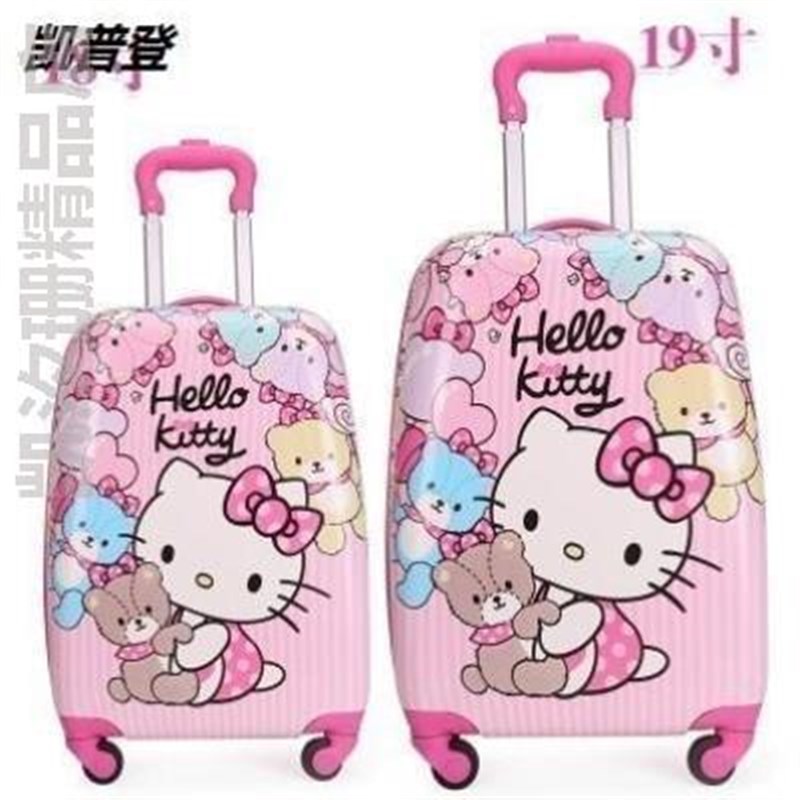 公主小孩_男女儿童学生宝宝卡通旅行寸行李16拖拉拉杆箱万向轮18