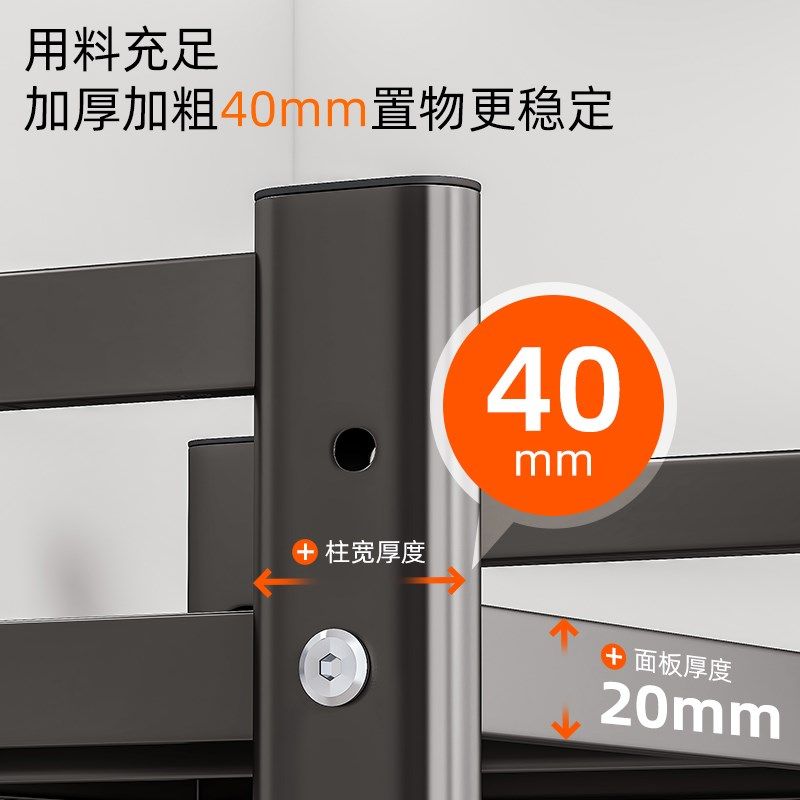 可伸缩厨房置物架双层台面微波炉烤箱架子家用桌面电饭锅收纳支架,厨房/烹饪用具,微波炉置物架,淘宝优惠券,粉丝福利购,淘宝优惠卷