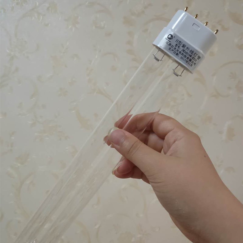 巨光H型紫外线灯管消毒机Y-1000 Y-1200 B-800 B-1000ZW24D19W-H3