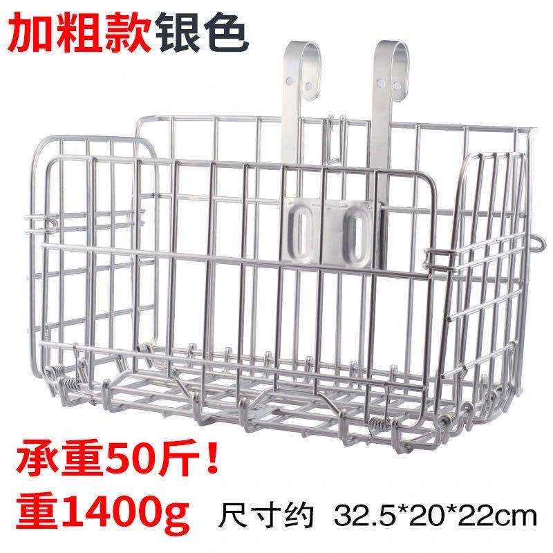 折叠自行车筐挂篮子前后座侧边车头框山地变速宠物放书包大号兜篓