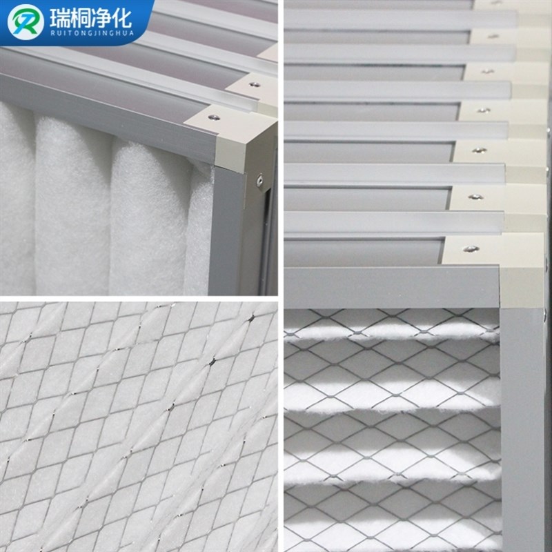 G4初效板式过滤器空气过滤器洁净室手术室过滤器实验室