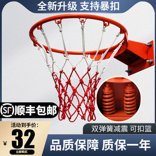 吉诺尔户外篮球架成人家用可扣篮标准篮球框挂式室外儿童室内篮筐