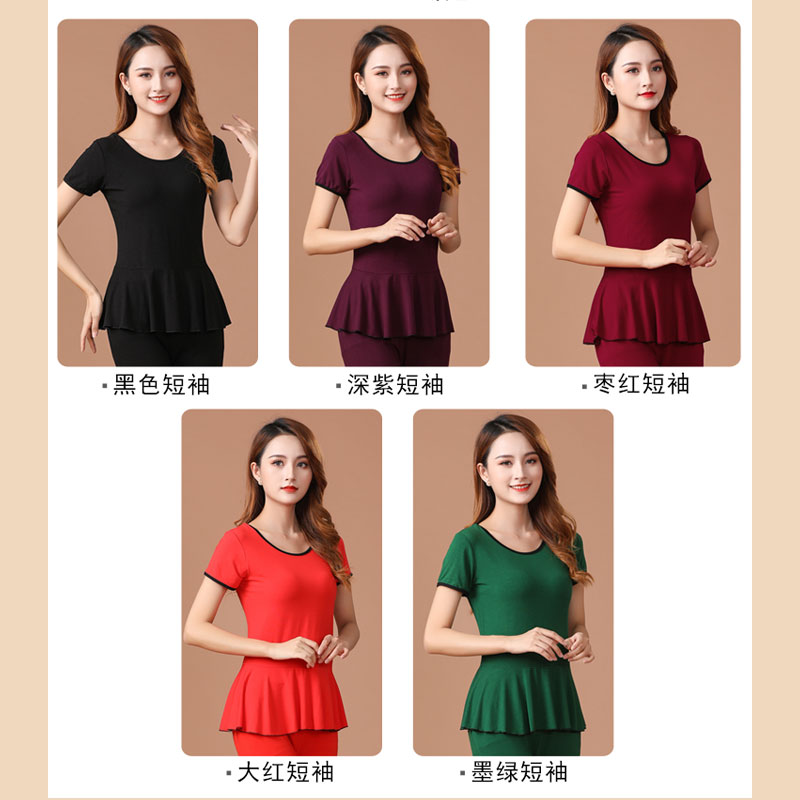 广场舞服装女上衣短袖t恤修身舞蹈服练功服中老年演出服跳舞服装