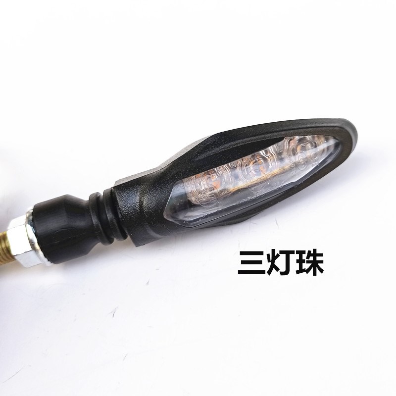 适用于CF春风摩托车配件NK250SR400650GT前后左右转向灯转弯灯