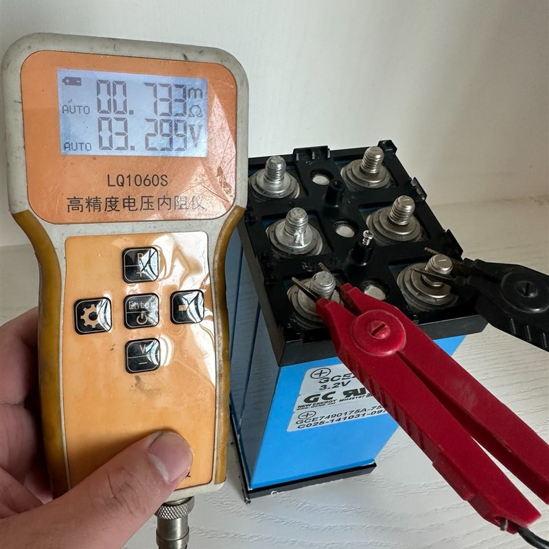 力神磷酸铁锂拆机3.2v25Ah高倍率启动电池DIY组装电芯