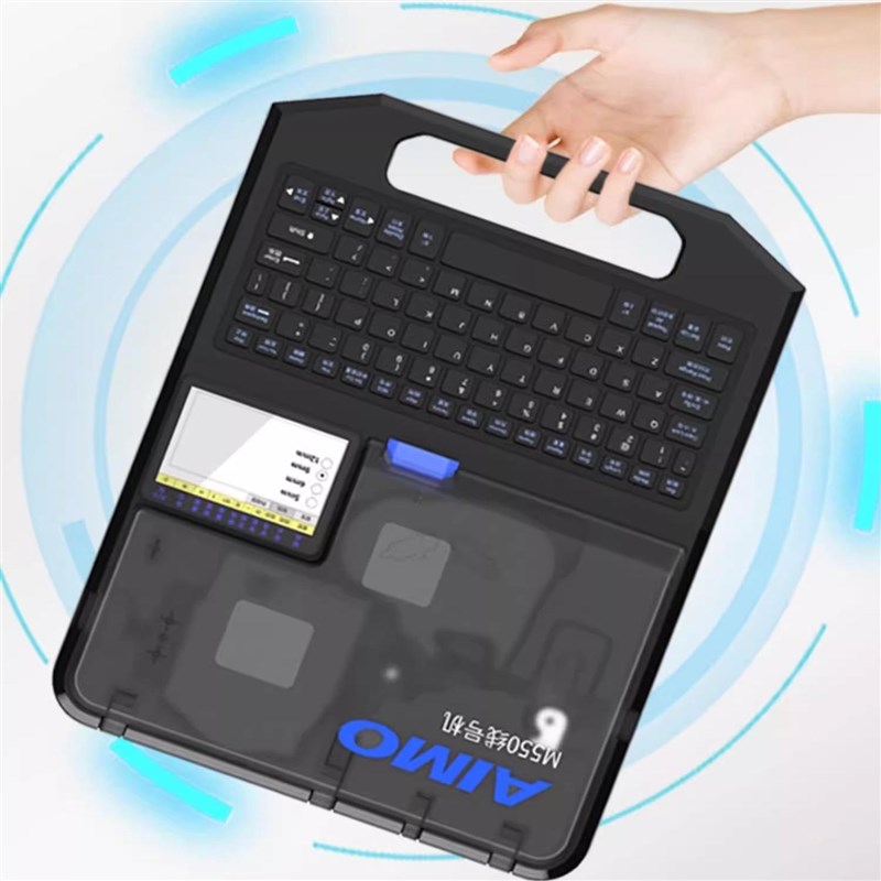 爱墨M550E-L便携线号打印机印字机套管号码管热缩管打码机M550A-L