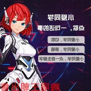 雷石视易音创点歌机家用卡拉ok双系统影音一体机KTV点歌台音响套