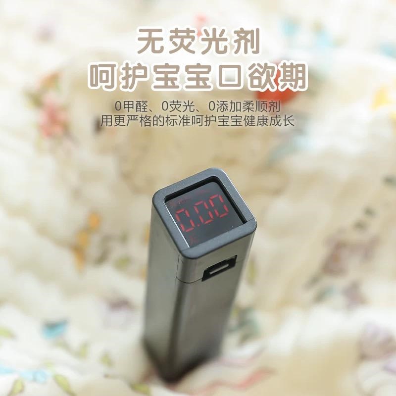 新生婴儿浴巾初生宝宝竹纤维纱布毛巾盖毯包被儿童吸水洗澡巾