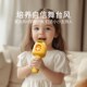 话筒麦克风儿童无线音响一体宝宝唱歌玩具家用k歌ktv女孩小主持人