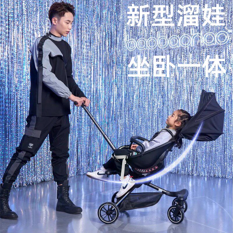 宝宝好v8溜娃神器轻便折叠高景观可坐可躺婴儿推车遛娃手推车双向