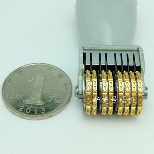 铜质可调日期章生产日期打码机迷你时间印年月日号码机数字印章