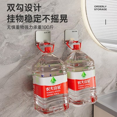 悬挂式抽纸挂钩专用洗脸巾免打孔强力粘胶浴室卫生间壁挂纸巾粘钩