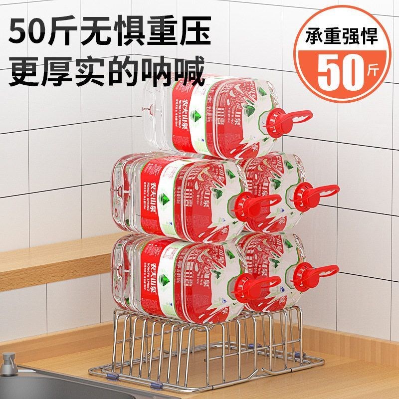 沥水篮水槽不锈钢洗碗池洗菜盆新款厨房碗碟滤水晾碗架水池置物架