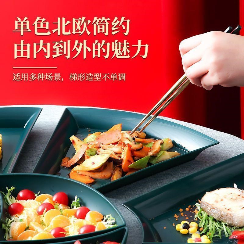 骨碟盘家用高档三角形菜盘饺子盘带醋碟早餐盘碟子家用轻奢菜盘子