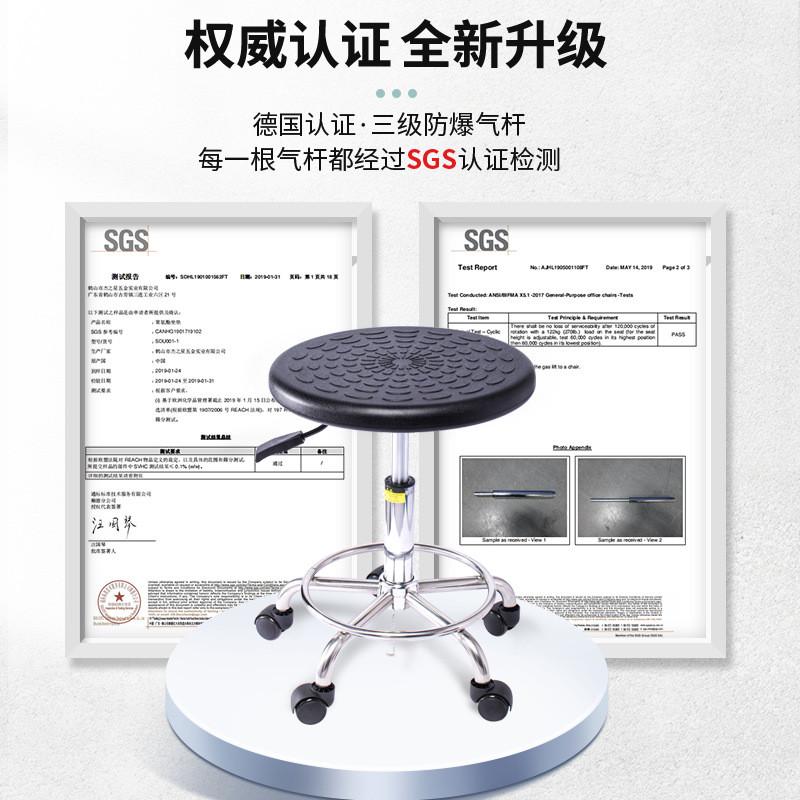 可调节圆凳子美发店网红椅时尚吧台凳人体工学防静电旋转升降凳