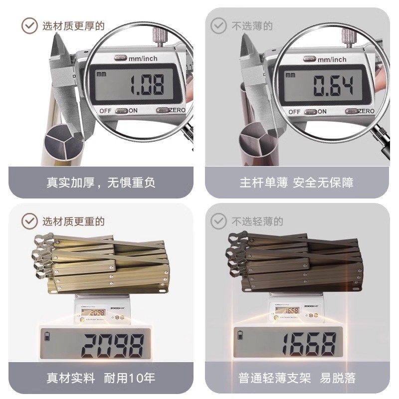 升技阳台伸缩晾衣杆家用晾衣架室外折叠推拉式外墙窗户室外晒衣架