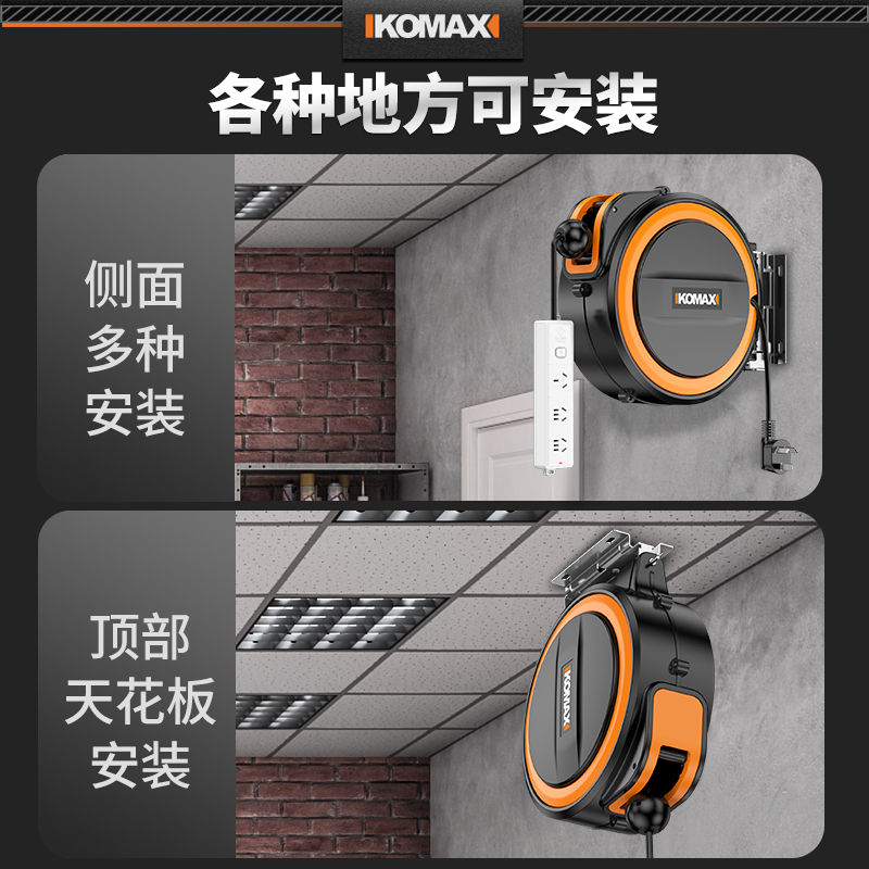 电鼓卷线器自动伸缩卷管器悬挂式卷盘器铜芯线国标电缆收线器工具