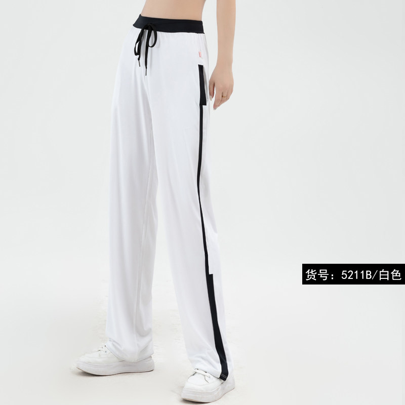 浩舟广场舞健身瑜伽服跳美操下装比赛女宽松收脚速乾长裤K5211
