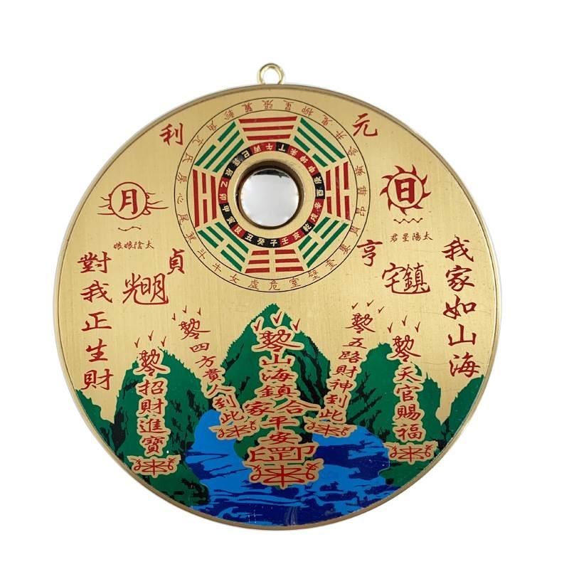 镇室件室内的大门卧室窗户入户门八卦凸镜摆件