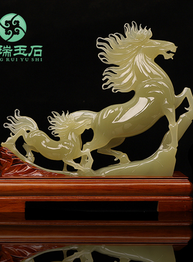 天然玉石十二生肖马摆件客厅招财装饰品马到成功开业礼品