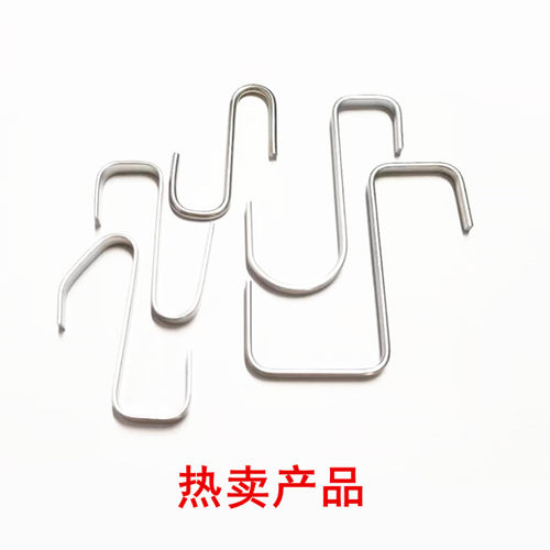 实心方形S卡口方型小钩子厨房勾门后方形管扁直销