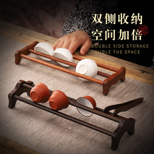 黑檀木工夫茶杯收纳架单层晾杯架茶具沥水实木杯托茶道