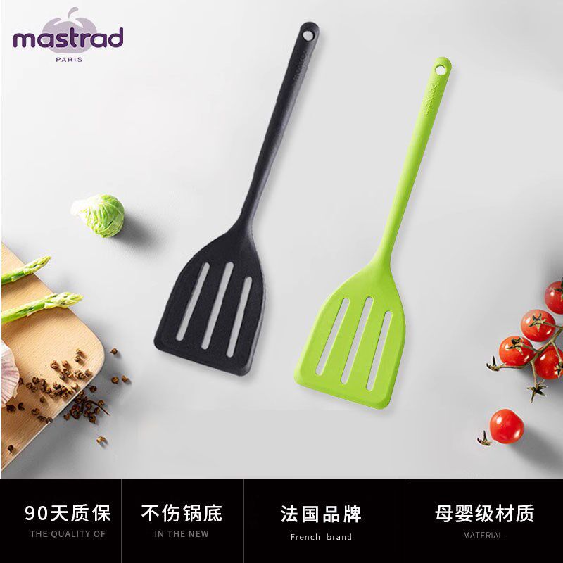 asra锅铲硅胶铲套装不粘锅家用食品级耐高温辅食炒菜铲子