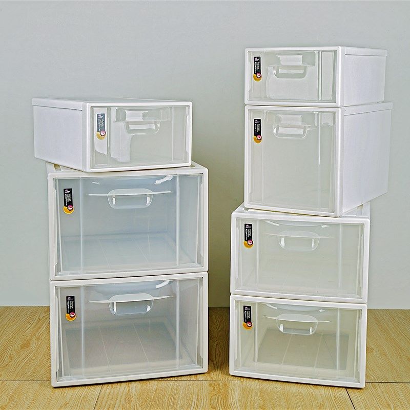 抽屉式收纳柜 日式收纳箱盒单层夹缝组合式衣柜储物箱收纳盒,收纳整理,鞋柜,淘宝优惠券,粉丝福利购,淘宝优惠卷