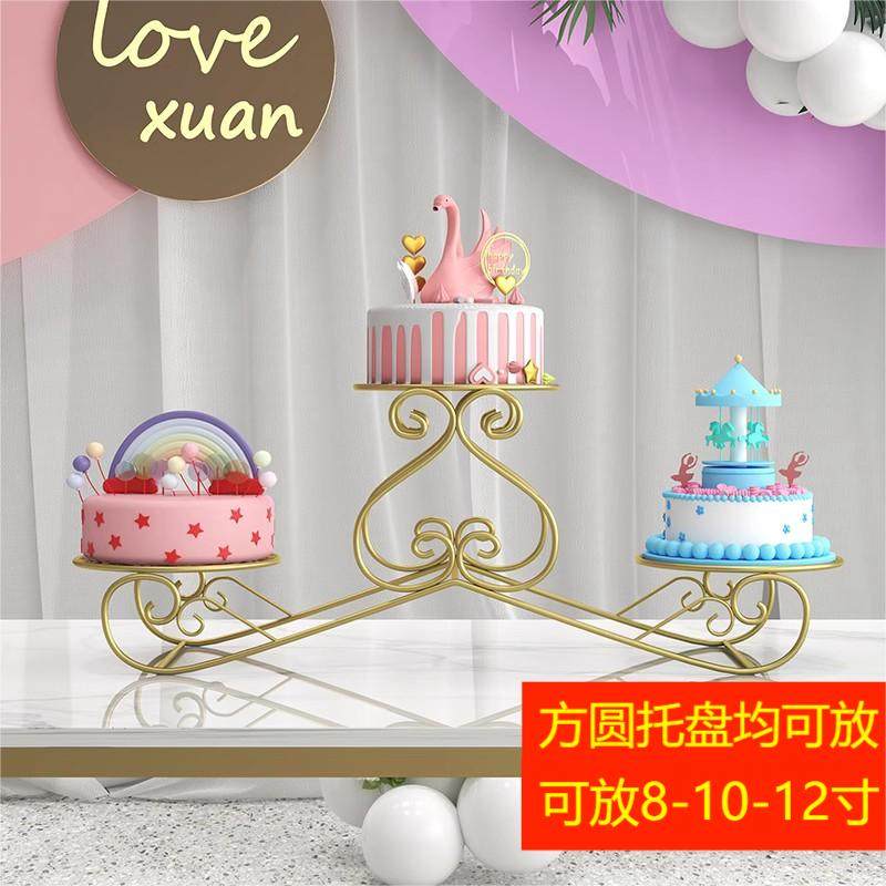 欧式铁艺创意欧式多层蛋糕架子婚庆礼三层点心展示台甜品托盘,住宅家具,其他架类,淘宝优惠券,粉丝福利购,淘宝优惠卷