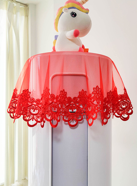 大红色喜庆蕾丝圆柱形立式空调巾结婚庆柜式防尘罩装饰美化盖布