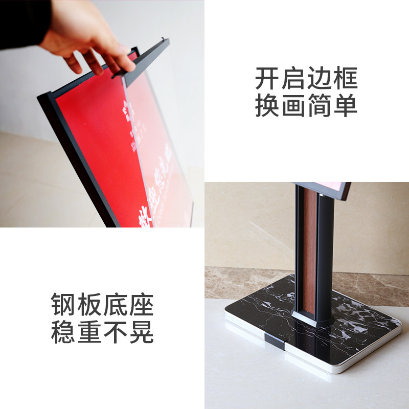 水牌立式户外酒店导向牌展示场商海广告牌门口迎宾牌落地架报展架