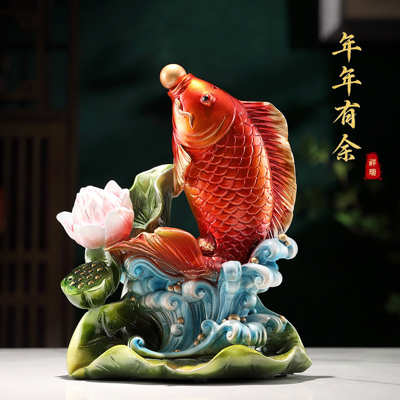 新中式年年有鱼锦鲤装饰摆件玄关家居客厅装饰品乔迁新居礼物