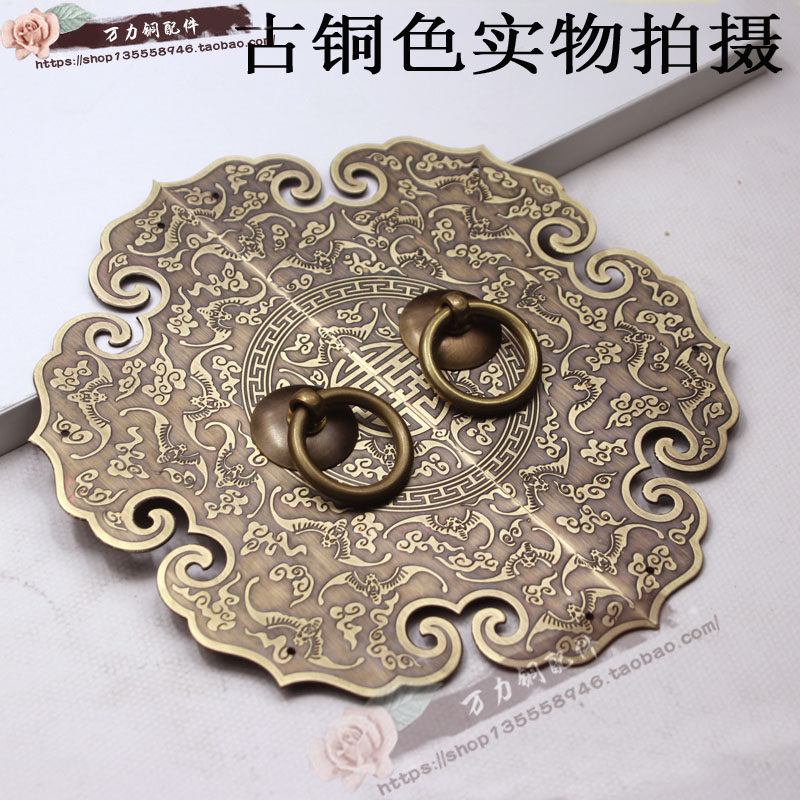 中式明清家具拉式铜子纯柜老手圆形复古衣柜门书柜橱柜复古把手