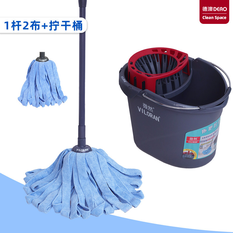 新款家用超细纤维拖把圆头老式吸水毛巾布不掉毛木地板瓷砖墩布桶