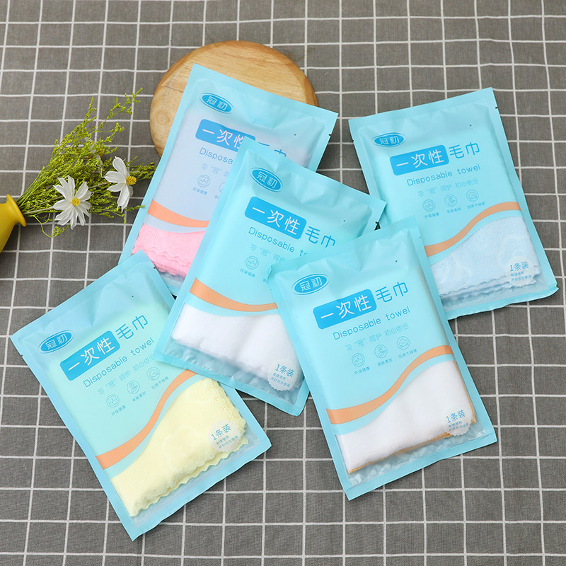 洗浴酒店宾馆有偿使用一次性毛巾白色面巾装封包密吸好水不掉毛脸