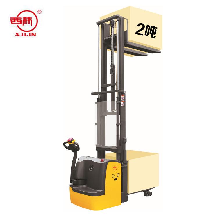 厂家直销全电动堆垛车步行式液压双托盘2T堆高升高装卸堆垛车