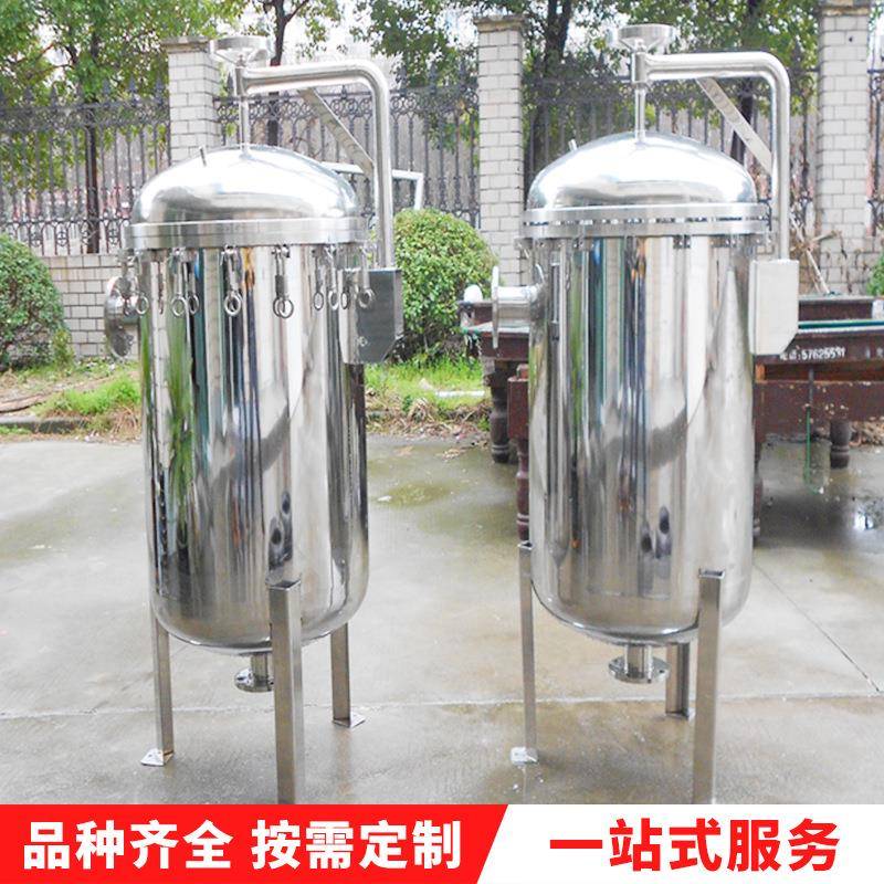 供应不锈钢过滤器大流量袋式过滤器多袋式过滤器
