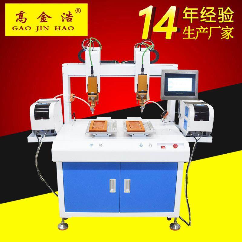 自动锁螺丝机吹气式双头双工位自动拧固螺丝机带伺服电批打螺丝