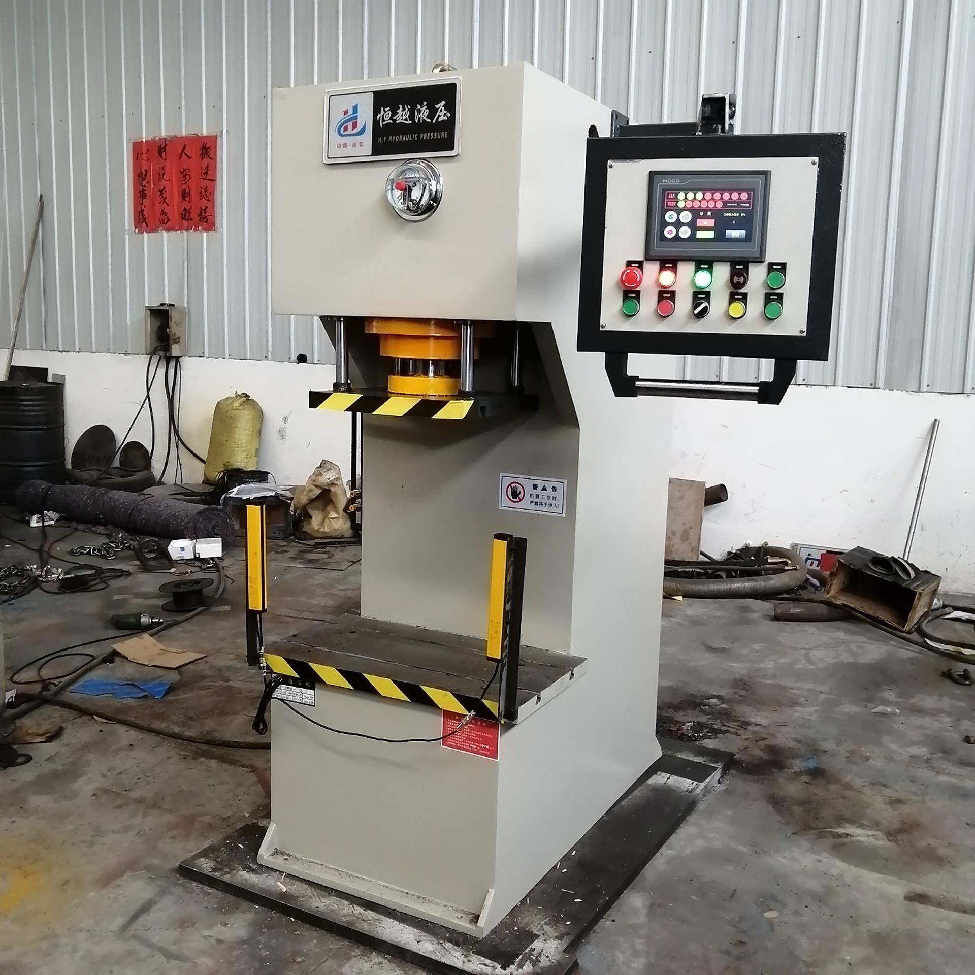 现货供应100吨单臂液压机冲压剪切单柱液压机100t伺服压力机