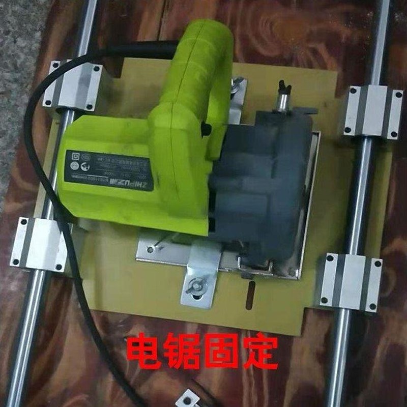 。高精度光轴锯直线导轨滑块木工台锯滑轨圆柱硬轴杆滑杆多功能轨