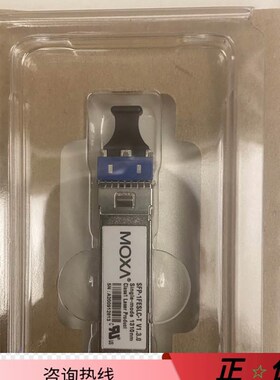 议价全新 摩莎MOXA全新SFP-1FESLC-T百兆模块 少量供应 多多询价