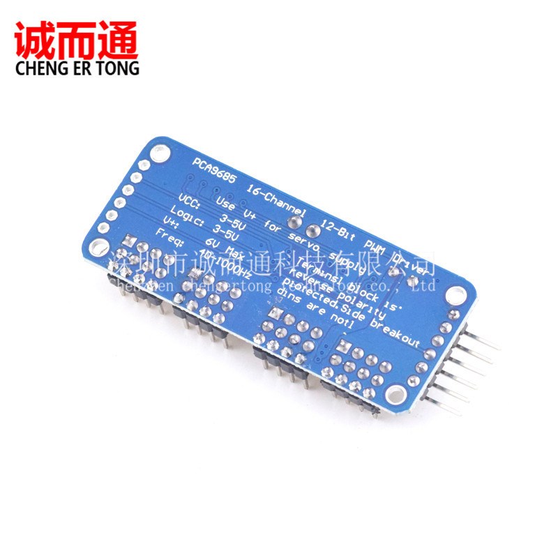 PCA9685 16路模块 PWM/ 舵机驱动板 IIC