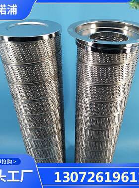 厂家生产WFT-156060-5SGV1厂家生产