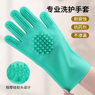 发廊美发洗护手套洗头按摩手套防水防油理发店用专业美容美发手套